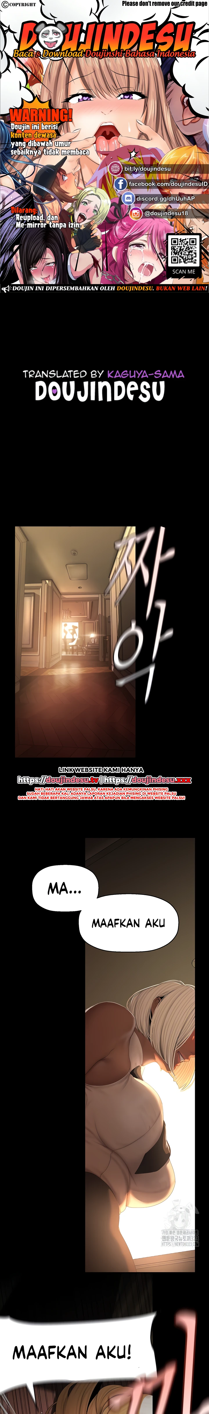 Wonderful New World Chapter 223 - Page 1